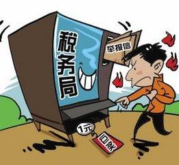 个人怎么查一个企业偷税漏税税务局如何核对企业人数工资