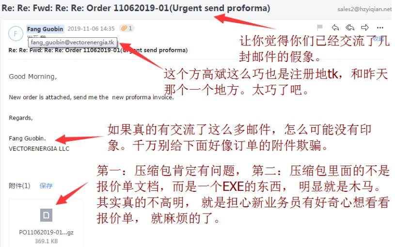 外贸出口平台网站是骗局吗如何区别商家卖的东西是不是外贸原单的产品