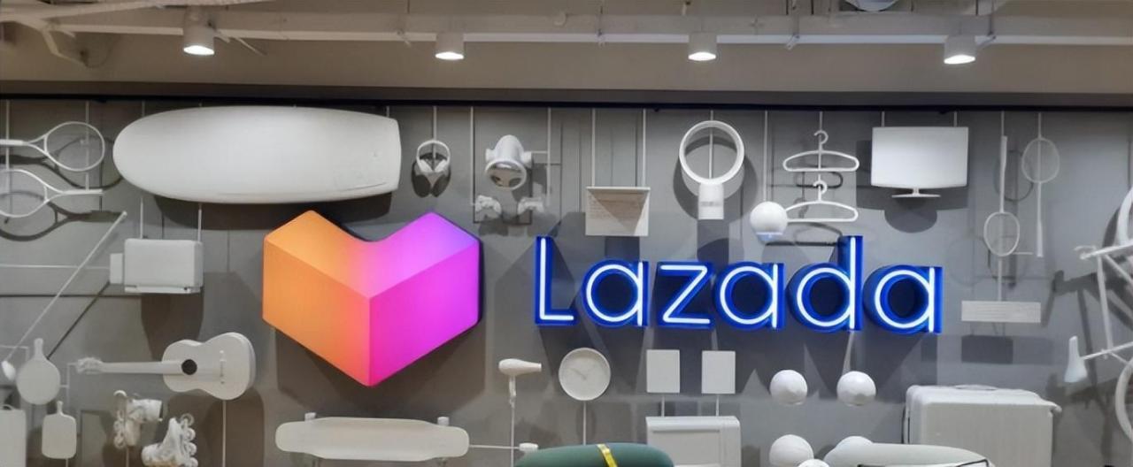 速卖通总部地址搬到哪了有没有正规的可靠的分享经济电商平台