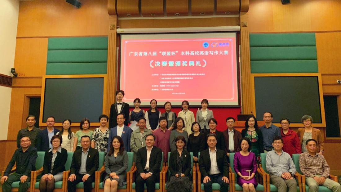 外贸员的英语具体要学什么英语好点