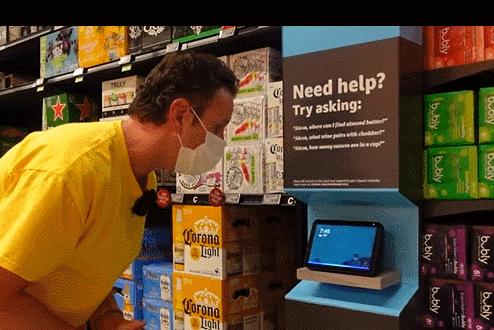 亚马逊全球开店业务(个人在亚马逊开店)