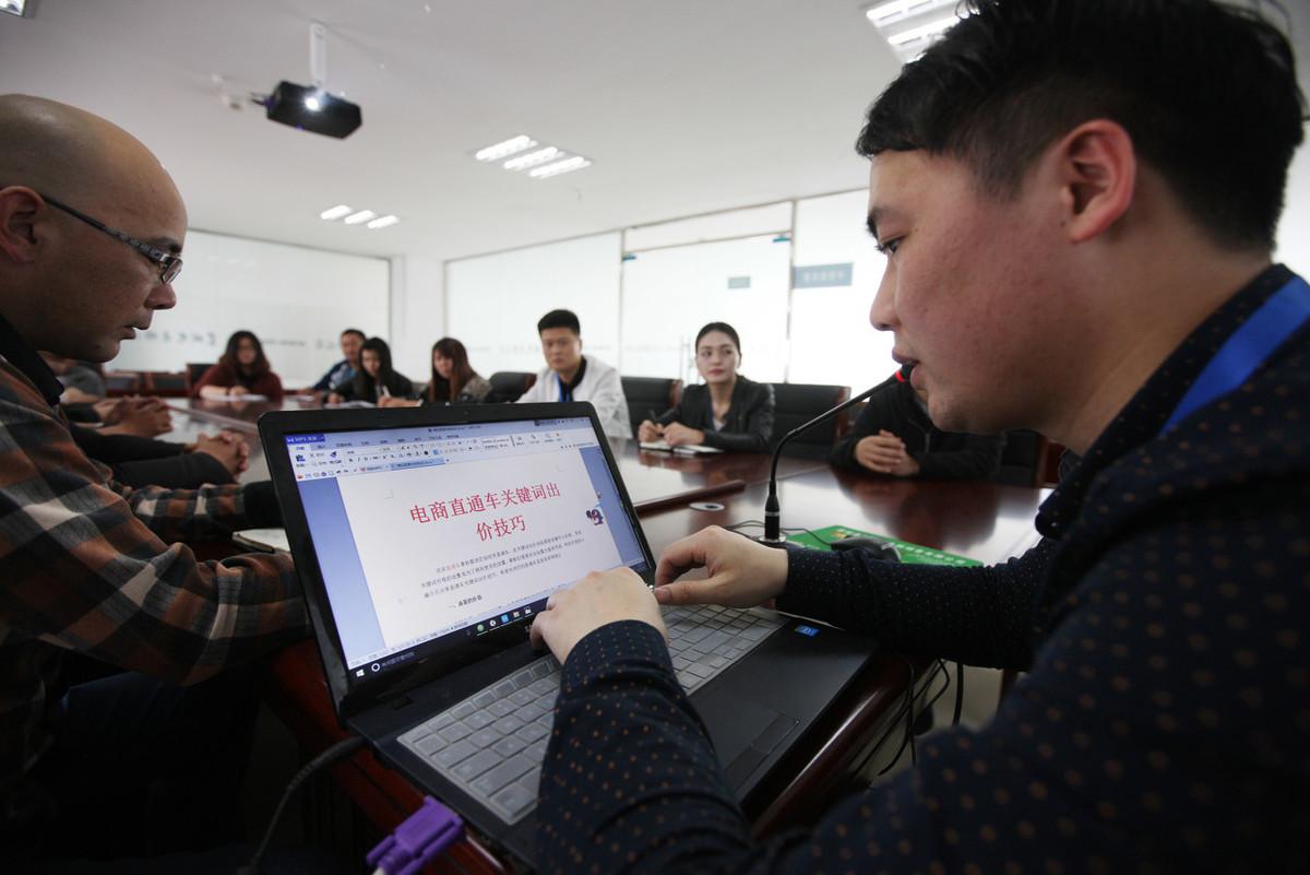 无货源开网店怎么开想开淘宝店但是没有货源怎么办