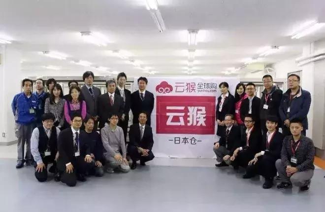 嗨逛全球淘宝网(嗨逛全球电商平台官网)