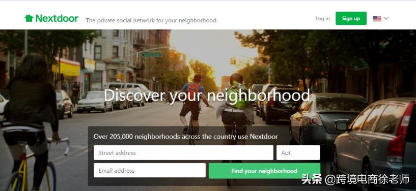 免费的跨境电商平台现在有新的跨境电商平台吗