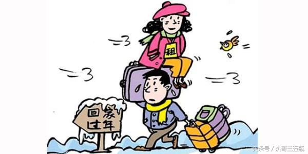 过年催收还会打吗春节期间被网贷和信用卡催收