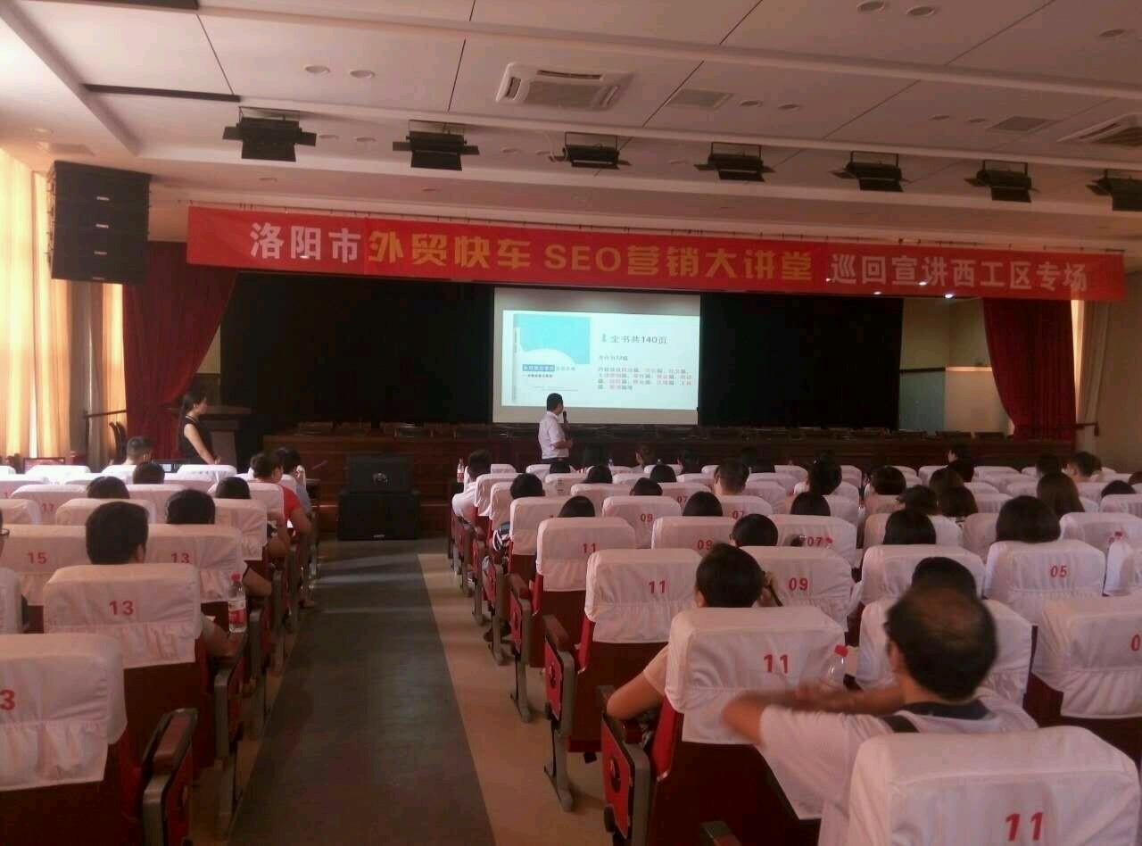 外贸信息网站(公司外贸网站)