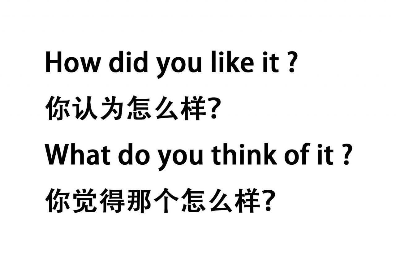 英语口语对话3-5分钟简单(简单英语日常口语交流对话三人)