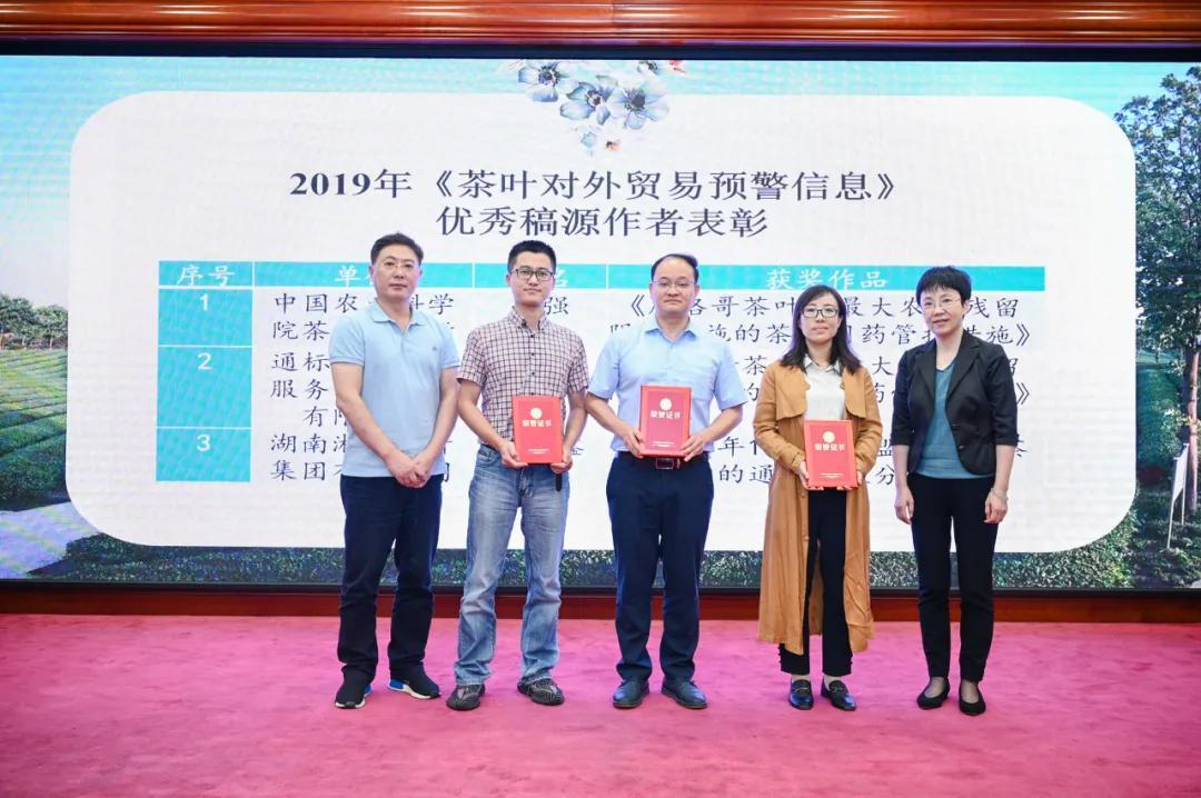 外贸业务年度总结外贸品质怎么做