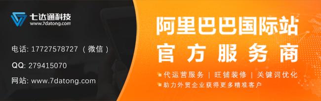 外贸业务员开发客户的方法(外贸业务员初期怎么开发客户资源)