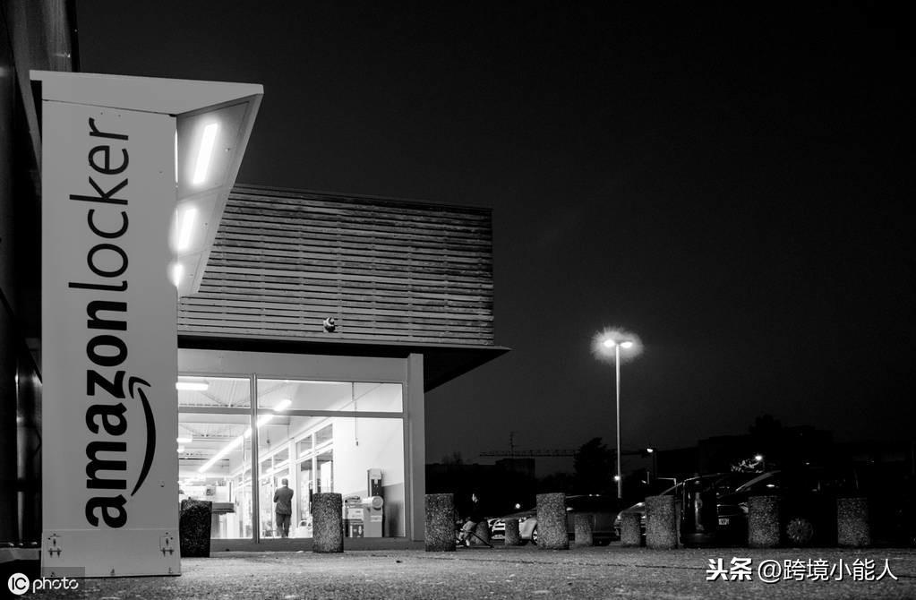 开亚马逊店铺一定要会英语吗工厂适合进入亚马逊吗