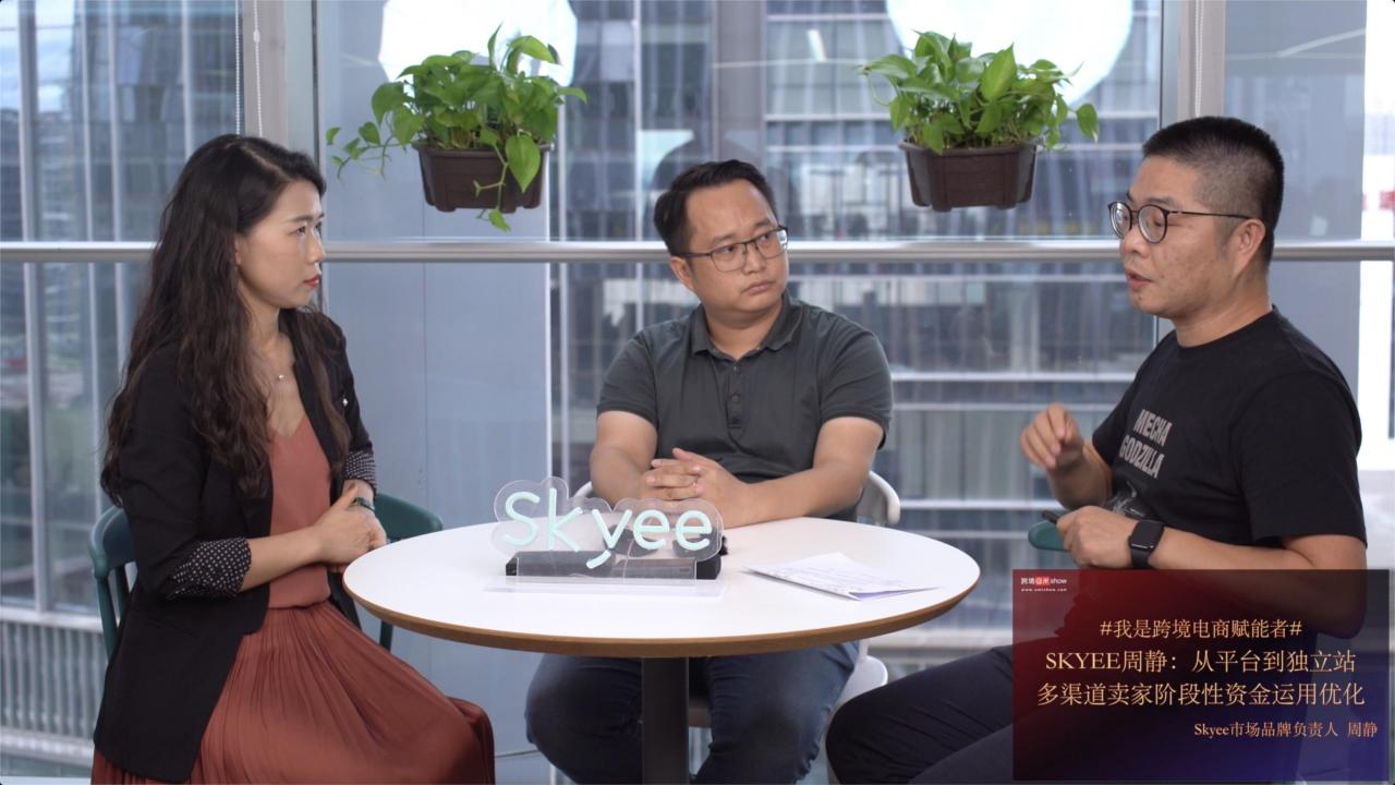 亚马逊跨境电商能赚钱吗?(亚马逊跨境电商能挣钱吗)