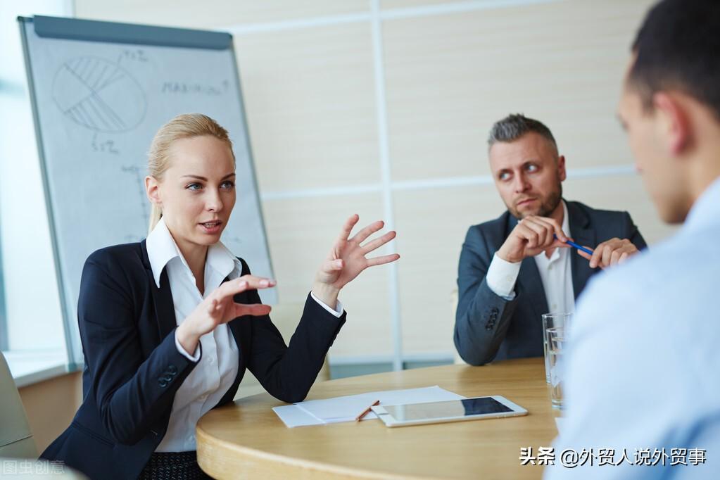 怎么找国外客户的联系方式电话(怎么能联系到国外的客户?)