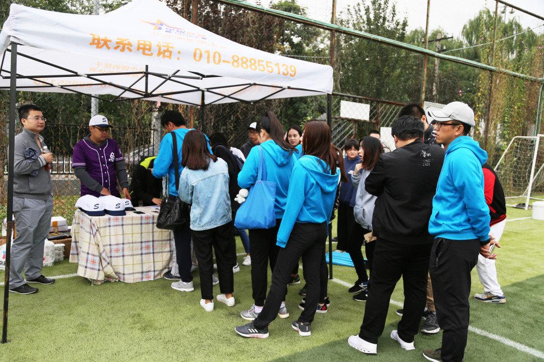 微商是假的(微信上的电商是真的吗)