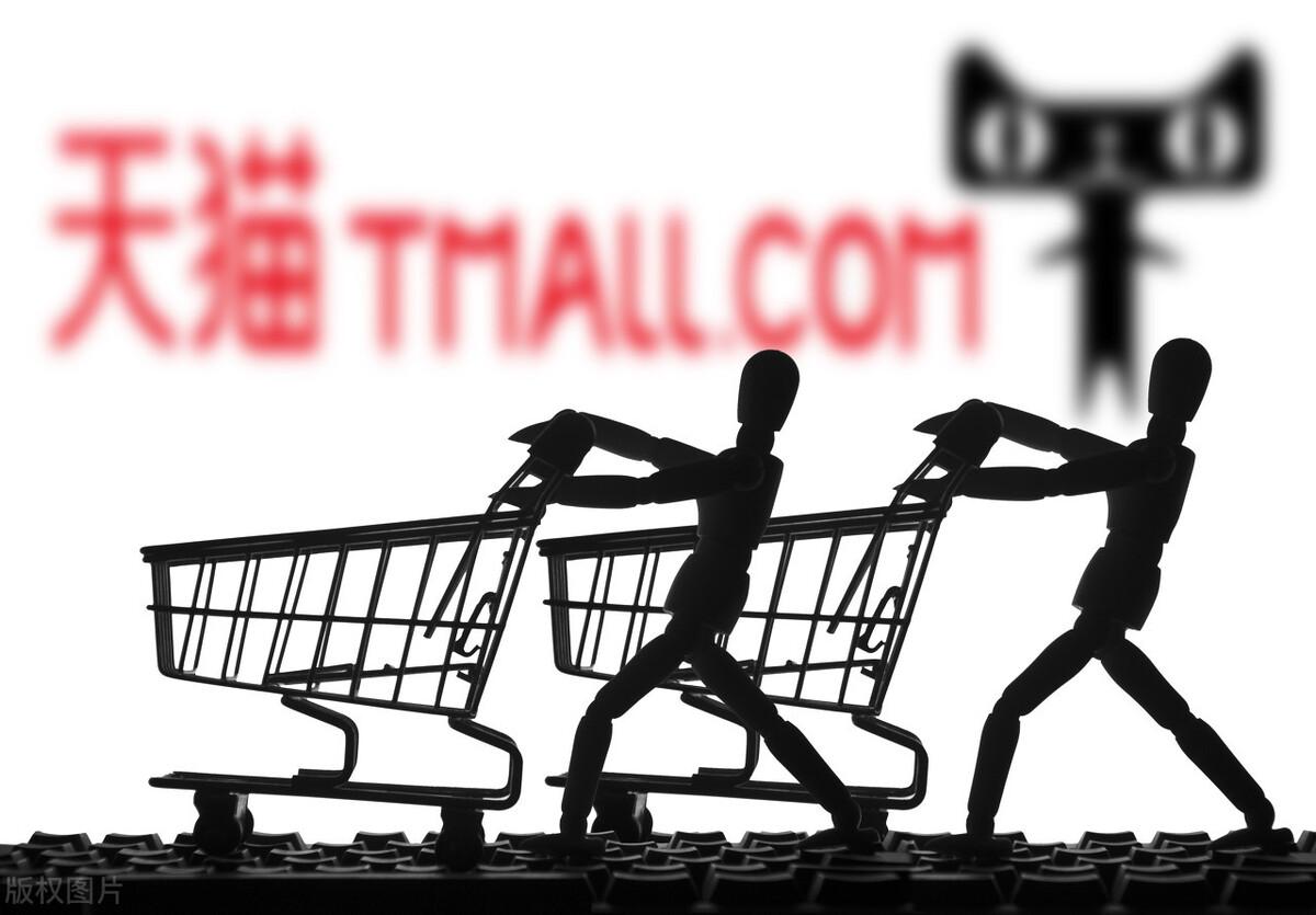 淘宝开店是否要交保证金(淘宝开店是否要交保证金)