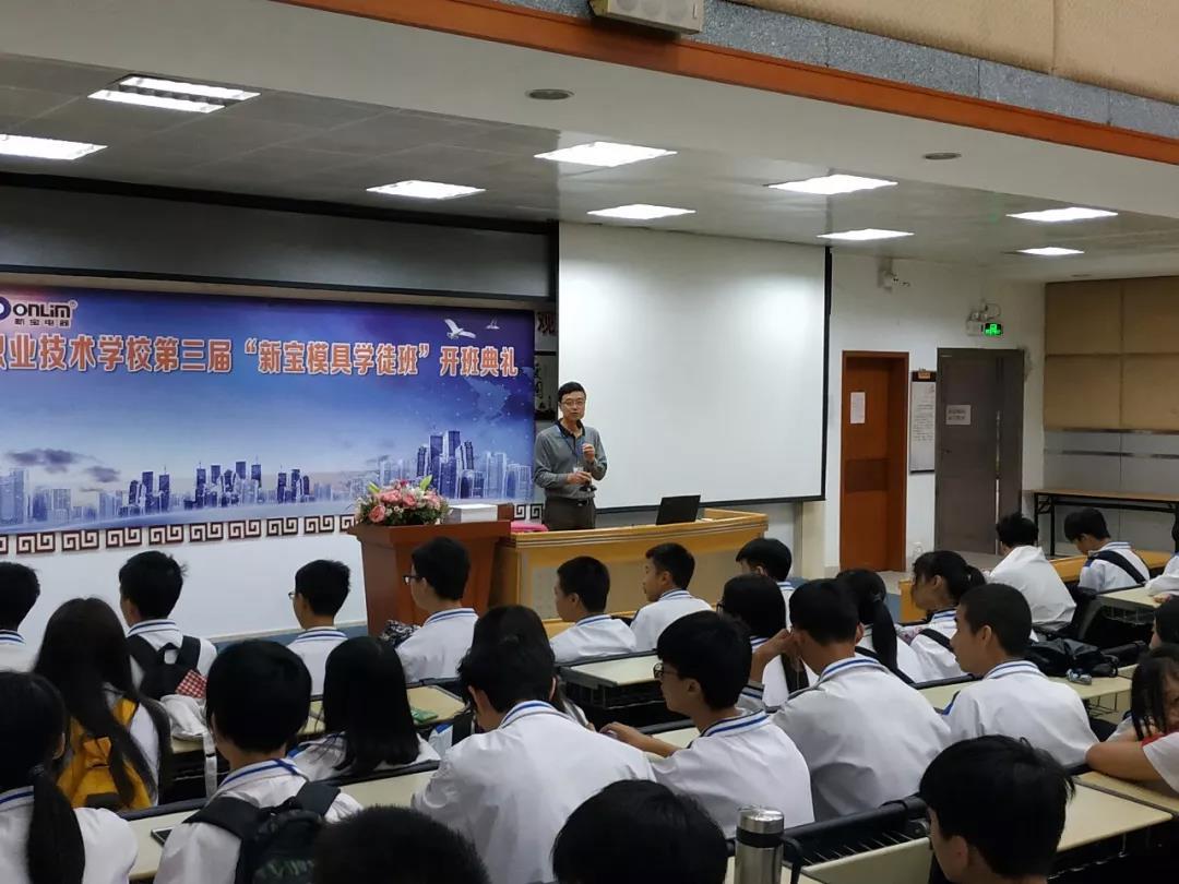 如何学电商运营(如何学电商创业)