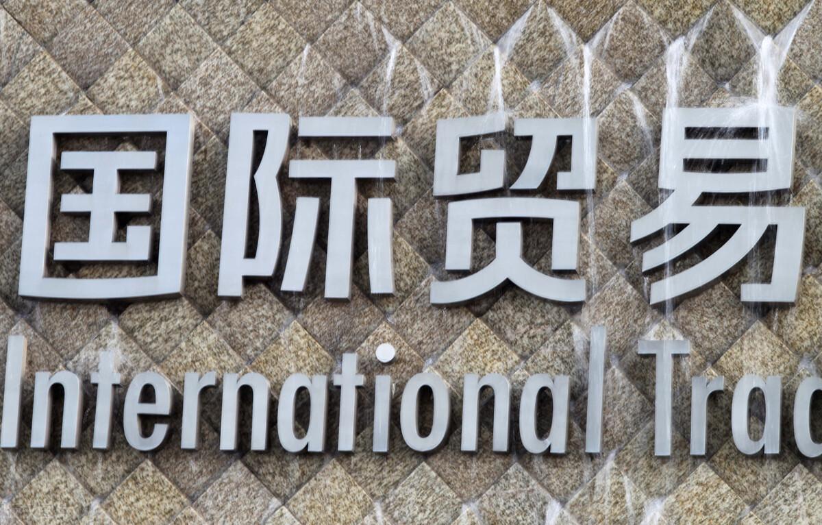 外贸客户怎么开发新客户成单互联网运营的数据分析如何做好