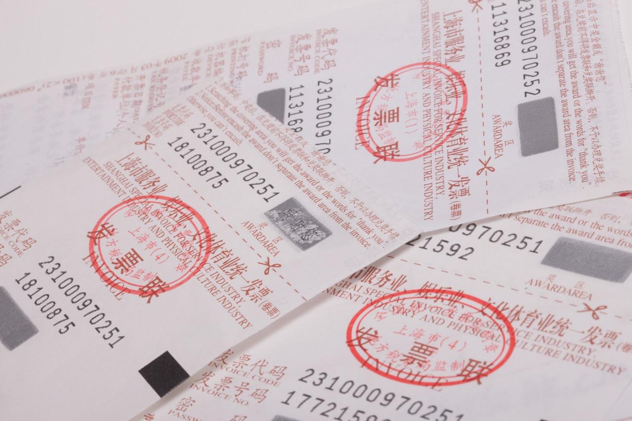 商贸公司营业执照范围大全(商贸公司营业执照经营范围)