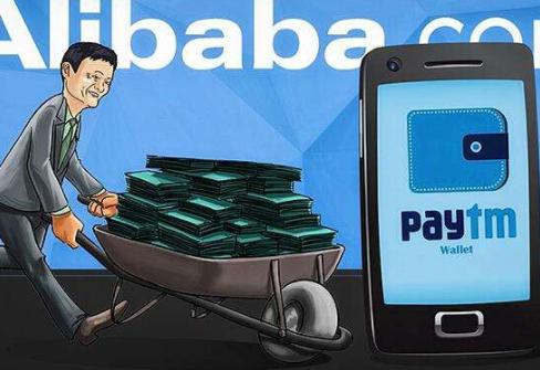 跨境电商支付平台介绍跨境电商支付有哪些