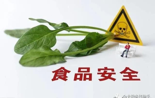 网店运营推广初级证书有用吗开网店用厂家的营业执照可以吗