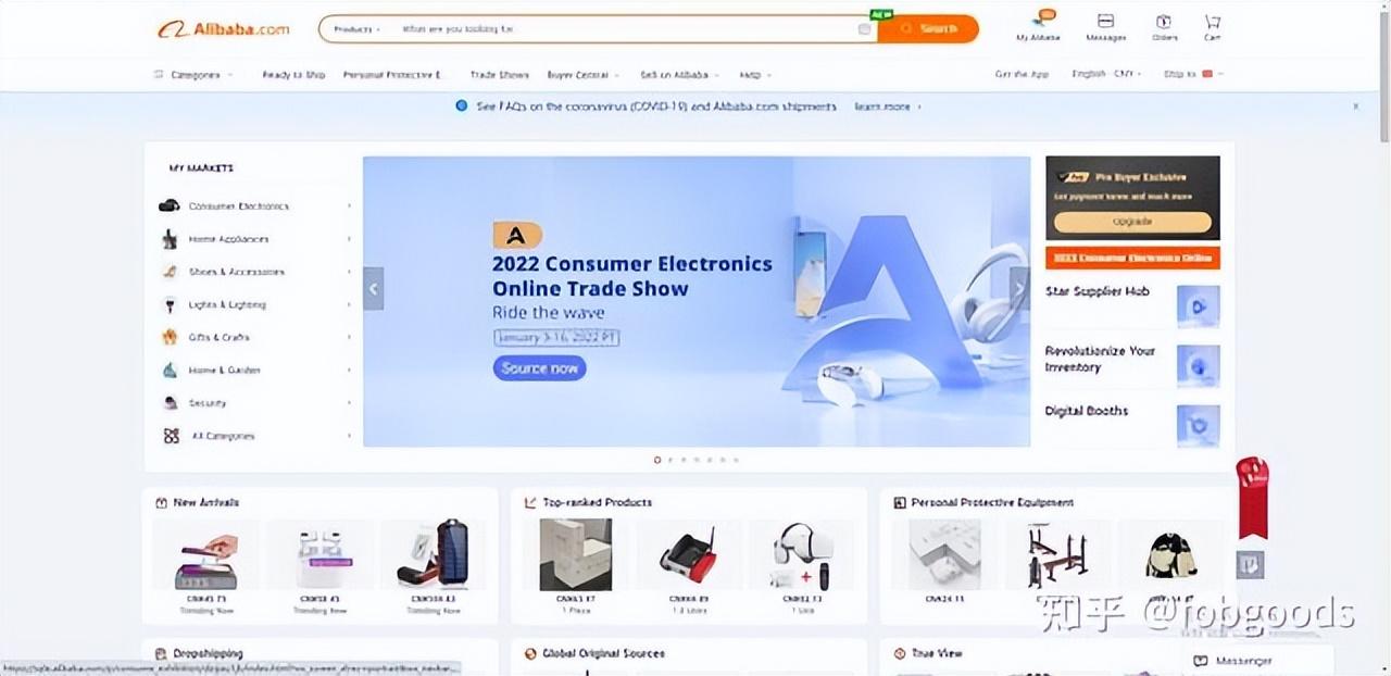 做外贸一般用什么平台有什么性价比高的外贸B2B平台推荐的