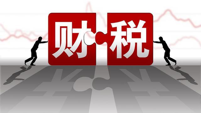 跨境电商有什么风险隐患外贸风险有哪些