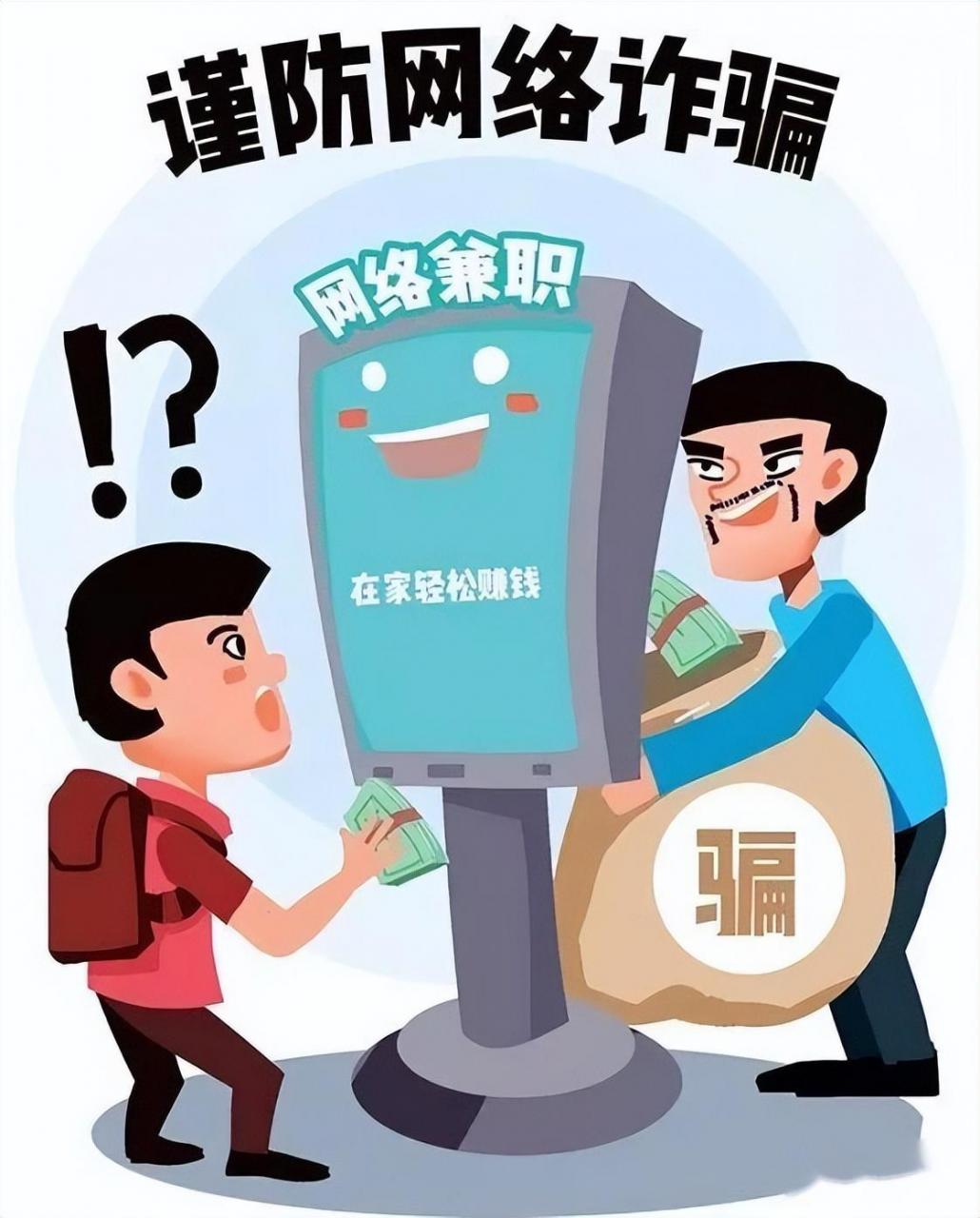 开网店需要交保证金吗(开网店不用交保证金)