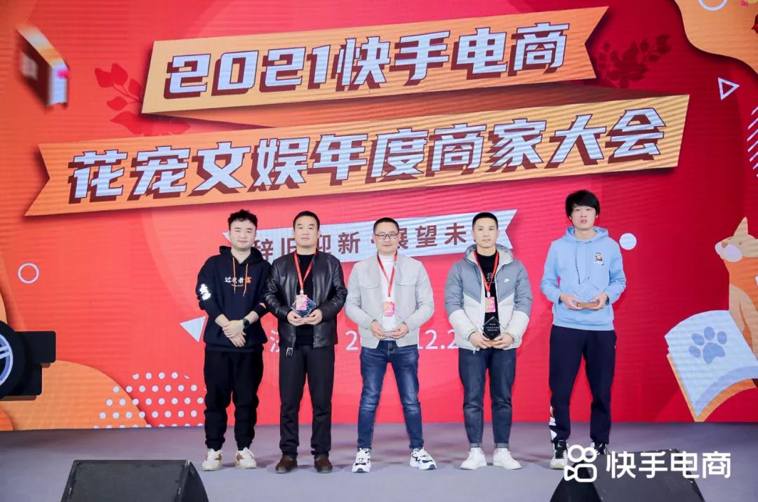 快手电商如何做?(我是新手如何做快手电商)