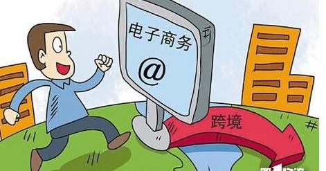 新手怎么样做电商电商新手入驻哪个平台比较好