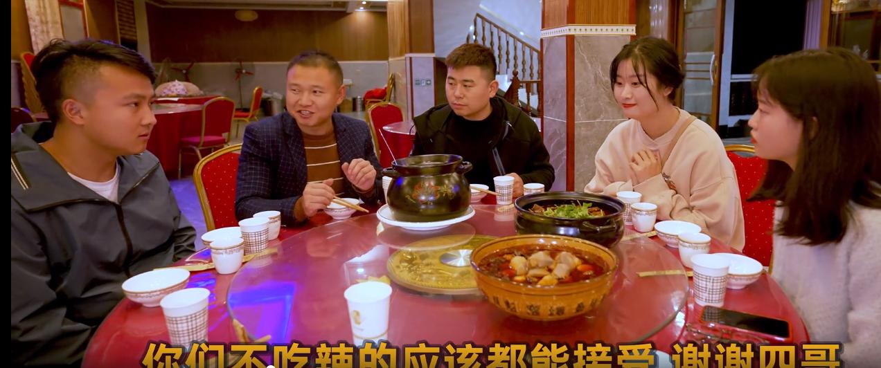 申请注册一个中视频自媒体账号如何开始做美食自媒体