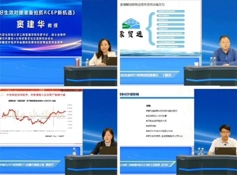 外贸业务员培训班(做外贸还是培训班老师)