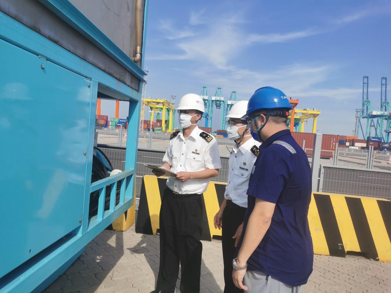 申请进出口权的条件工厂没有进出口权如何办理退税