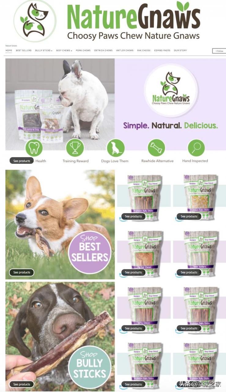 亚马逊旗舰店是真的吗bizhub是什么牌子打印机