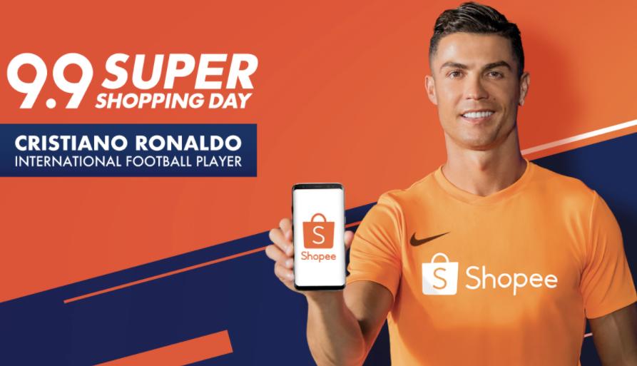 shopee全称(shopee是什么意思怎么读)