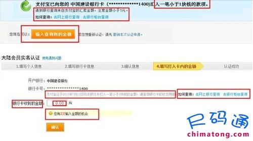 怎样在京东上开网店京东限量的优惠券怎么抢