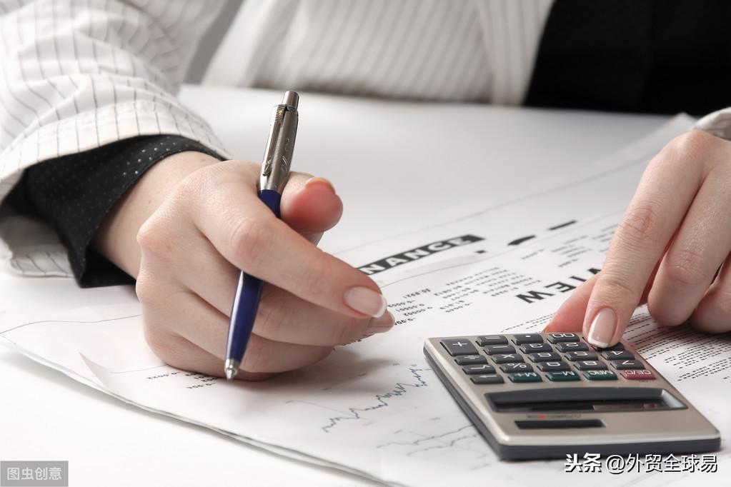 成立外贸公司的条件外贸公司的出路和未来在哪里