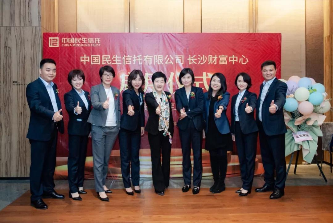 招商银行家族信托产品(招商银行首推家庭信托 门槛100万)