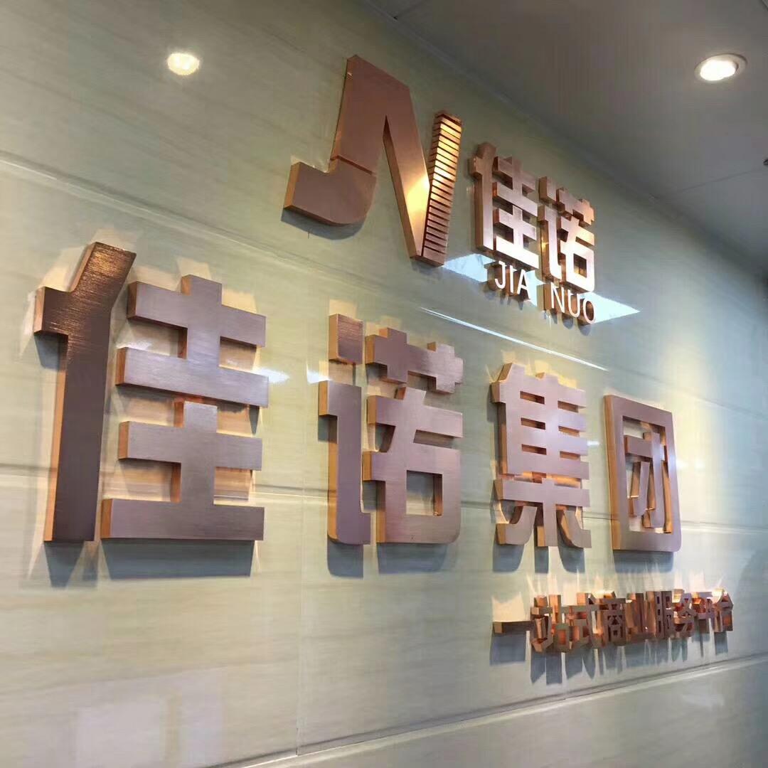 注册公司流程和费用图表一样吗(注册公司流程和费用最新)