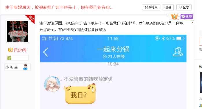 广告联盟app推广CPA广告联盟有哪几个靠谱点的