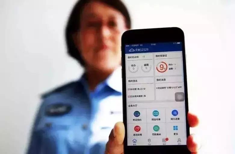 沈阳公司注册办理公司流程(沈阳公司注册办理公司流程)