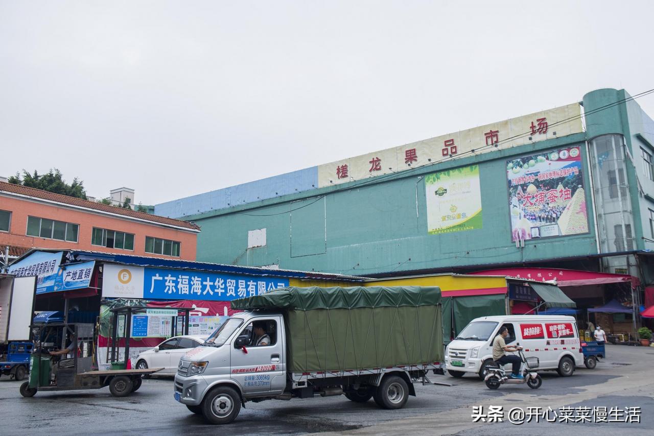 外贸装柜是什么包干费用怎么记账