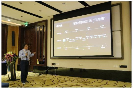 如何做好一名电商客服主管目前发展方向想做运营