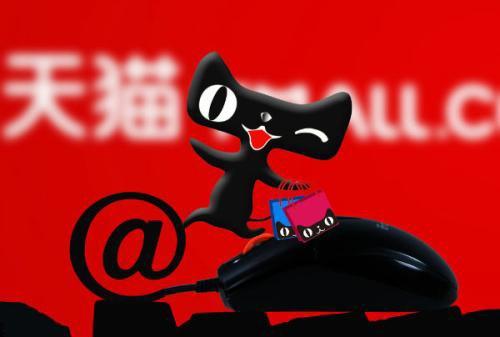 天猫店铺转让平台购买为什么有人说如今天猫转让出售受欢迎