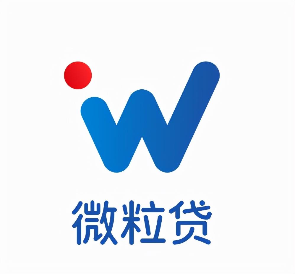 小额网贷款平台哪一个好借钱哪个平台借款需要材料最少