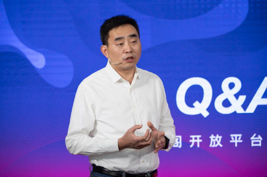 个人采购信息发布平台个人二手房房源在哪找