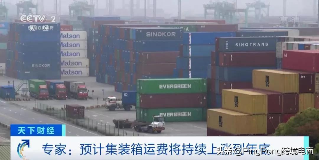 怎样接外贸订单国际快递包裹怎样送达