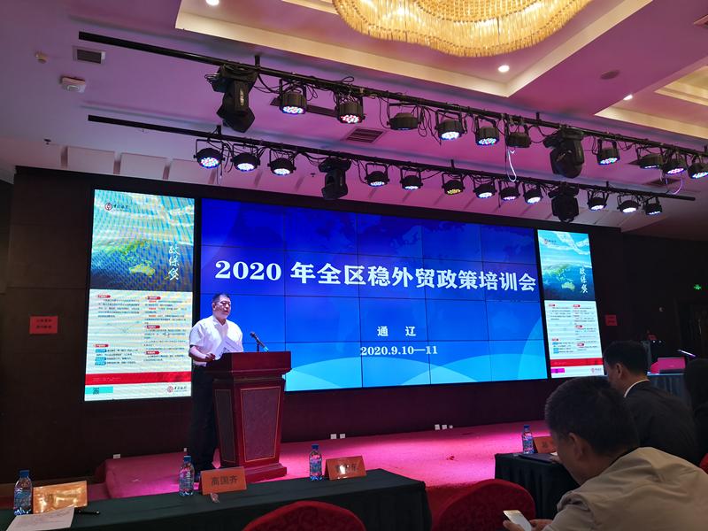 外贸培训班多少钱做了三四年外贸销售了