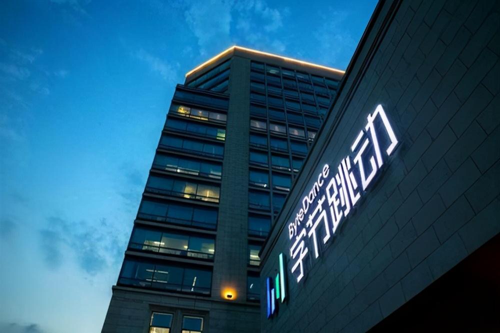 跨境浏览app排行跨境电商平台有哪些