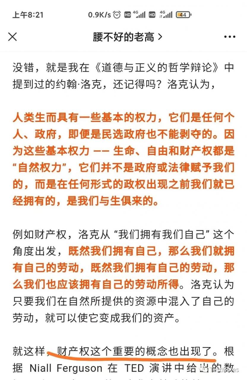 外贸打单软件(外贸打单软件)