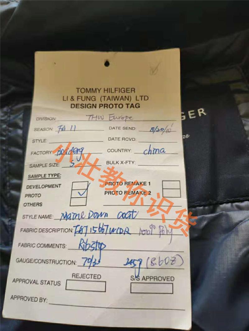 什么是外贸原单货什么叫原单服装