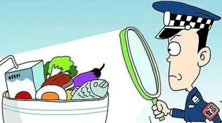 进口食品企业应该要有什么资质(食品出口需要什么资质和资质要求)